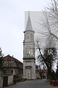 6次房贷逾期还能办理信用卡么 6次房贷逾期还能办理信用卡么