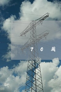 70周岁以上老年人违法 70周岁以上老年人违法