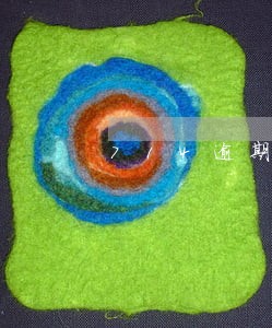 714逾期了会黑户吗 714逾期了会黑户吗