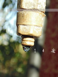 714逾期五天没人催收 714逾期五天没人催收