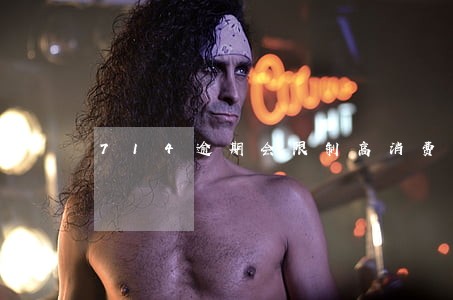 714逾期会限制高消费吗 714逾期会限制高消费吗