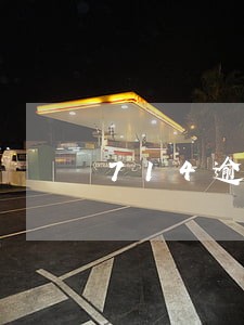 714逾期可以不接电话吗 714逾期可以不接电话吗