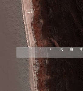 714逾期有什么影响 714逾期有什么影响
