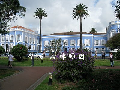 76人律师团 76人律师团