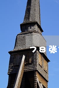 78张信用卡逾期了怎么办 78张信用卡逾期了怎么办