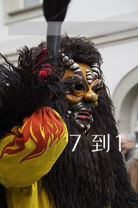 7到14天网贷全部逾期了怎么办 7到14天网贷全部逾期了怎么办