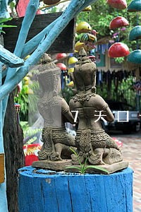 7天口子逾期交流 7天口子逾期交流