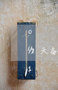 7天备用金逾期一天还会开放吗 7天备用金逾期一天还会开放吗