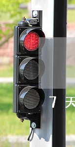 7天网贷逾期4天 7天网贷逾期4天