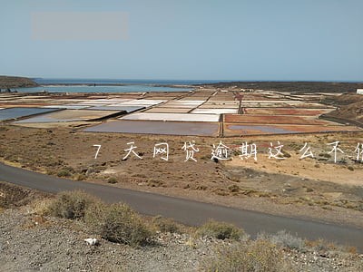 7天网贷逾期这么不催收了 7天网贷逾期这么不催收了