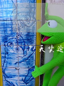 7天货逾期有什么后果 7天货逾期有什么后果