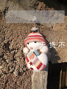 7天贷不还逾期费用怎么办 7天贷不还逾期费用怎么办
