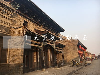 7天贷款逾期不还 7天贷款逾期不还
