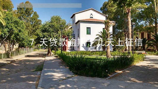 7天贷款逾期了几天上征信 7天贷款逾期了几天上征信