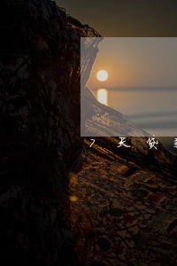 7天贷款逾期能打通讯录吗 7天贷款逾期能打通讯录吗