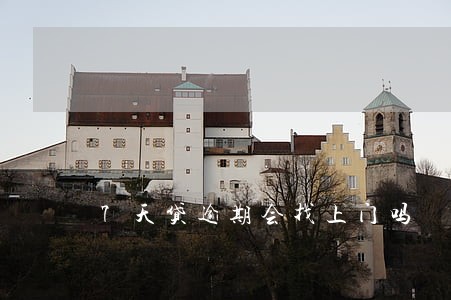 7天贷逾期会找上门吗 7天贷逾期会找上门吗