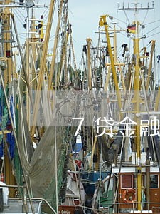 7贷金融逾期几天上征信 7贷金融逾期几天上征信