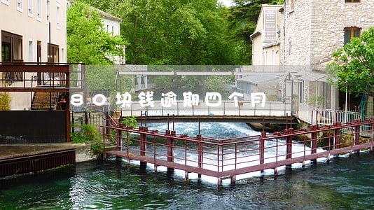 80块钱逾期四个月 80块钱逾期四个月