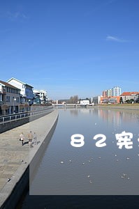 82宪法经历了几次修订 82宪法经历了几次修订