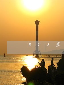 852发短信说我严重逾期