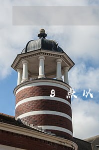 8点以前扣款9点还算不算逾期 8点以前扣款9点还算不算逾期