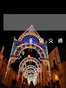 8项交通违法不再受罚 8项交通违法不再受罚