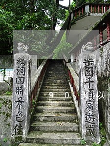 90天以上逾期五年后6 90天以上逾期五年后6