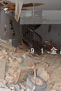 91金融逾期 91金融逾期