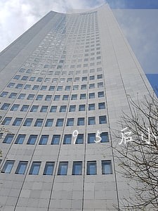 95后小伙网贷逾期 95后小伙网贷逾期