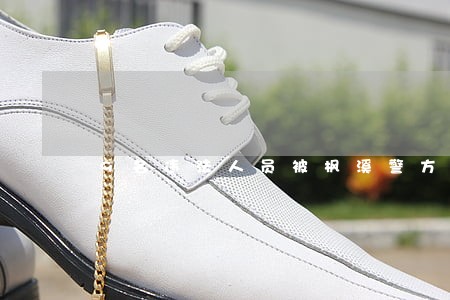 9名违法人员被枫溪警方行政拘留