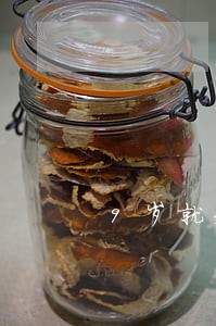 9岁就知道父母离婚了 9岁就知道父母离婚了