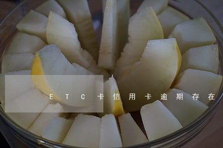 ETC卡信用卡逾期存在还最低