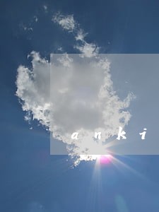 anki民法在线收听下载 anki民法在线收听下载
