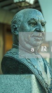 a股首例重大违法退市股来了 a股首例重大违法退市股来了