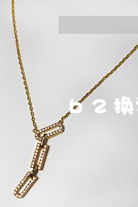 b2换证时间可以逾期吗 b2换证时间可以逾期吗