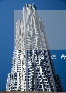 b2证两年逾期年审会被注销吗 b2证两年逾期年审会被注销吗
