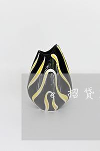 e招贷2万逾期三个月罚息 e招贷2万逾期三个月罚息