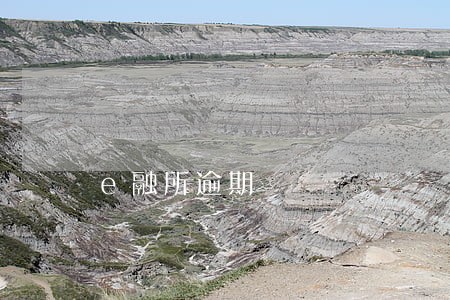 e融所逾期 e融所逾期