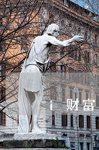 i财富逾期爆通讯录 i财富逾期爆通讯录