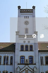 j交通信用卡逾期天天电话 j交通信用卡逾期天天电话