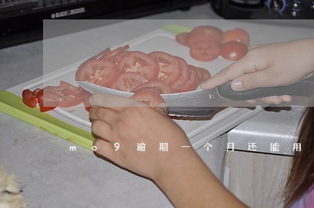 mo9逾期一个月还能用吗 mo9逾期一个月还能用吗