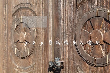 p2p导致很多人逾期 p2p导致很多人逾期