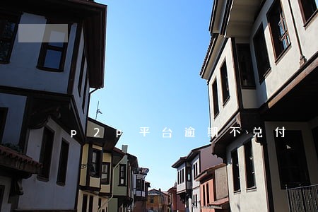 p2p平台逾期不兑付