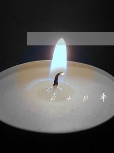 p2p平台逾期肯定跑路吗 p2p平台逾期肯定跑路吗