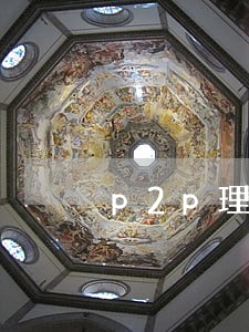 p2p理财平台逾期 p2p理财平台逾期