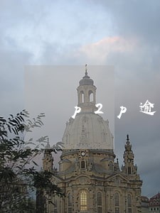 p2p逾期兑付小资钱包 p2p逾期兑付小资钱包