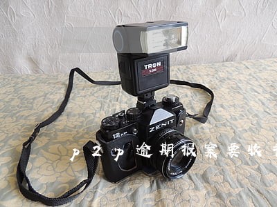 p2p逾期报案要收手续费吗 p2p逾期报案要收手续费吗