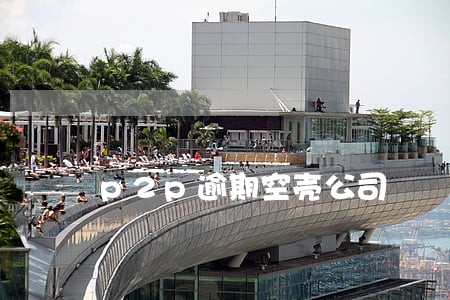 p2p逾期空壳公司 p2p逾期空壳公司