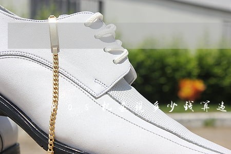 pos机套现多少钱算违法 pos机套现多少钱算违法