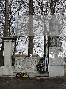 s1逾期案件提成标准 s1逾期案件提成标准